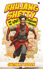 Bhujang Shetty: And the Lost Treasure of Basrur | Gautham V Kedoor |  Kharidobechobooks