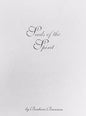 Seeds of the Spirit, 2005 |  BarbaraBrennan | Kharidobechobooks