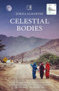 Celestial Bodies | JOKHA ALHARTHI | KharidobechoBooks