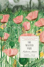 Wasted Vigil  |  Nadeem Aslam  |  Kharidobechobooks