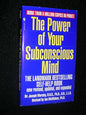 The Power of Your Subconscious Mind | Joseph Murphy  &  Ian McMahon   |  Kharidobechobooks