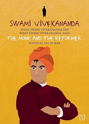 Swami Vivekananda |  Anu Kumar |  Kharidobechobooks