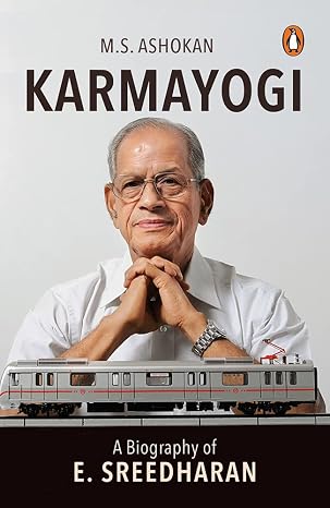 Karmayogi  | M Ashokan  |  Kharidobechobooks