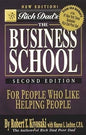 The Business School | Robert T. Kiyosaki  | Kharidobechobooks