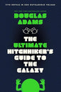 The Ultimate Hitchhiker's Guide to the Galaxy |  Douglas Adams | Kharidobechobooks