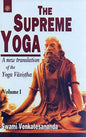 The Supreme Yoga: A New Translation Of The Yoga Vasistha (2 volume) | Swami Venkatesananda  | Kharidobechobooks