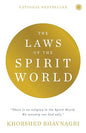 The Laws of the Spirit World |  Bhavnagi Khorshed | Kharidobechobooks