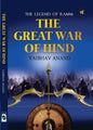 The Great War of Hind |  Vaibhav Anand  | Kharidobechobooks