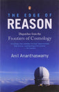 The Edge of Reason  | Anil Ananthaswamy | Kharidobechobooks