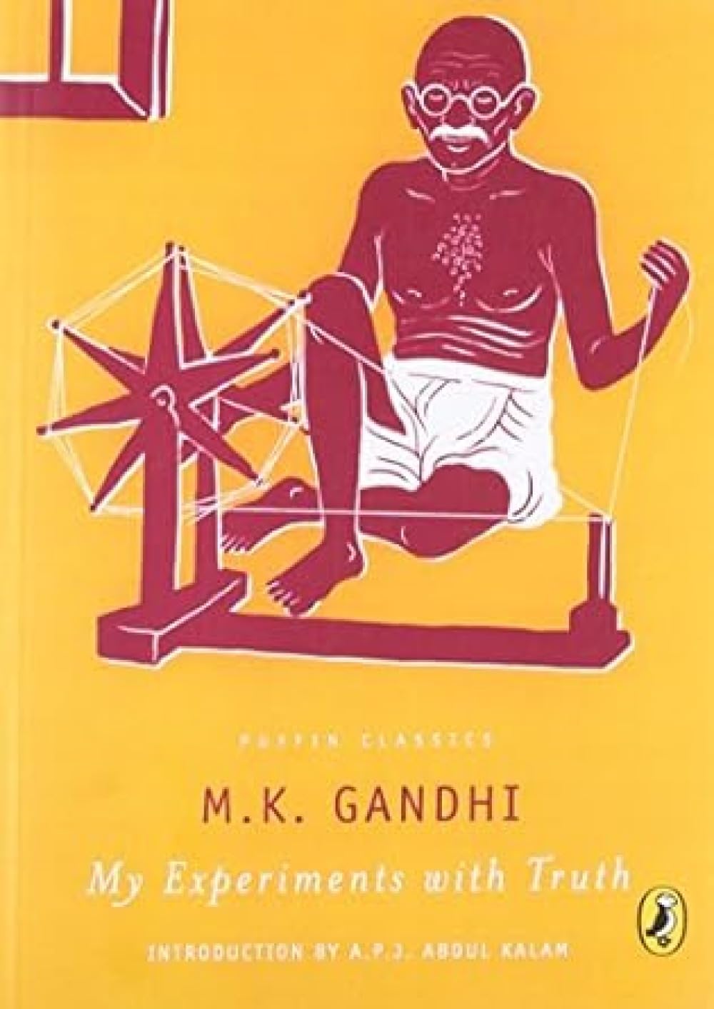 An Autobiography or the Story of My Experiments with Truth | Mahatma Gandhi | Kharidobechobooks