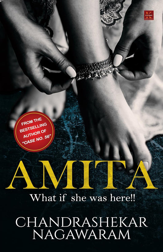 Amita - What if she was here | Chandrashekar Nagawaram