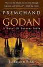 Godan: A Novel of Peasant India | PREMCHAND  Munshi &  P. Lal  |  Kharidobechobooks