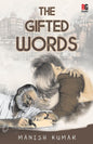 The Gifted words | Manish Kumar | KharidobechoBooks