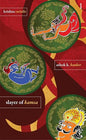 Slayer of Kamsa |  Ashok Banker  |  Kharidobechobooks