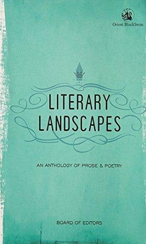 INTERFACE: ENGLISH LIT. AND LANG (REISSUE) | Ashok Chaskar | Kharidobechobooks