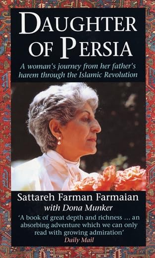 DAUGHTER OF PERSIA  | Sattareh Farmaian  |  Kharidobechobook