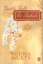 Gently Falls The Bakula  | Sudha Murty |Kharidobechobooks