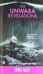 The Unwaba Revelations (GameWorld Trilogy) |  Samit Basu  | Kharidobechobooks