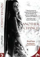 Another Chance | Faiyaz & Ahmed |  Kharidobechobooks