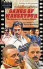 Gangs of Wasseypur : The Making of a Modern Classic	| Jigna Kothari, | Supriya Madangarli | kharidobechobooks