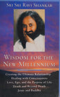 Wisdom for the New Millennium | Ravi Shankar |  kharidobechobooks