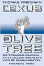 The Lexus And The Olive Tree |  Thomas Friedman | Kharidobechobooks