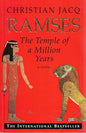 The Temple of a Million Years. Ramses 2 |  Christian Jacq  | Kharidobechobooks