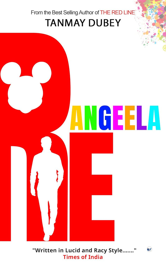 Rangeela Re | Tanmay Dubey