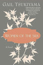Women of the Silk: A Novel |  Gail Tsukiyama  |  Kharidobechobooks