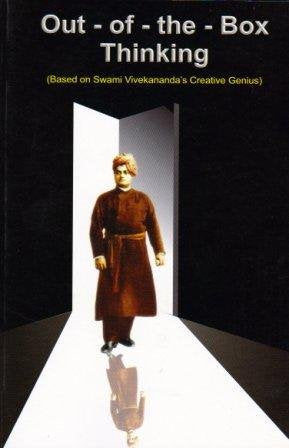 Out-of-the-Box Thinking | A.R.K. Sarma | KharidobechoBooks