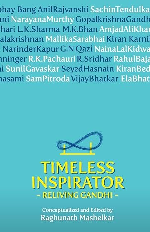 Timeless Inspirator |  Dr Raghunath Mashelkar   |  Kharidobechobooks