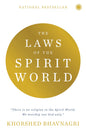 The Laws of the Spirit World | Bhavnagi Khorshed | Kharidobechobooks