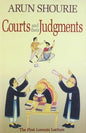 Courts and Their Judgments |  Arun Shourie | Kharidobechobooks