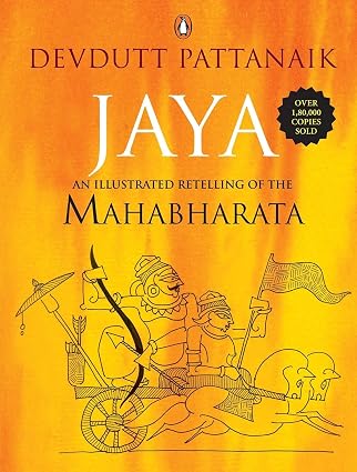 Jaya: 9 |  Devdutt Pattanaik  |  Kharidobechobooks
