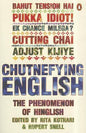 Chutnefying English | Rita Kothari & Rupert Snell | Kharidobechobooks