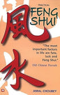 Practical Feng Shui: The Chinese Art of Living For Health, Wealth, and Happiness | Amal Choubey  |  Kharidobechobooks