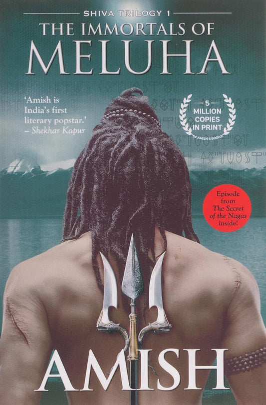 The Immortals of Meluha | Amish Tripathi | kharidobechobooks