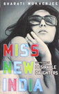 Miss New India | Bharati Mukerjee | KharidobechoBooks