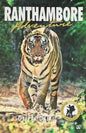 Ranthambore Adventure | Deepak Dalal | KharidobechoBooks