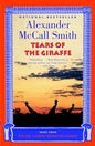 Tears of the Giraffe (No. 1 Ladies Detective Agency, Book 2)  |  Alexander McCall Smith | Kharidobechobooks
