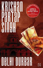 Delhi Durbar| Krishan Partap Singh | KharidobechoBooks