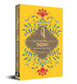 The Spiritual Philosophy of Tagore - Greatest Spiritual Wisdom | Pranay | KharidobechoBooks
