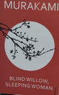Blind Willow Sleeping Woman | Haruki Murakami