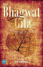 The  Bhagwat Gita  | R. R. Verma |  Kharidobechobooks